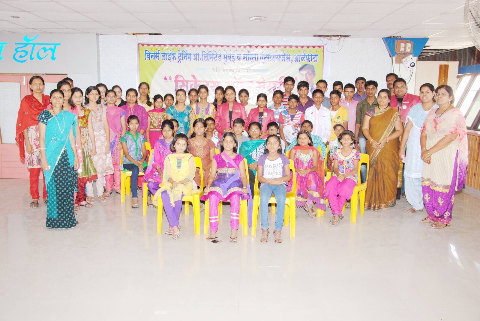 Pavitray Global retreat and workshop photo