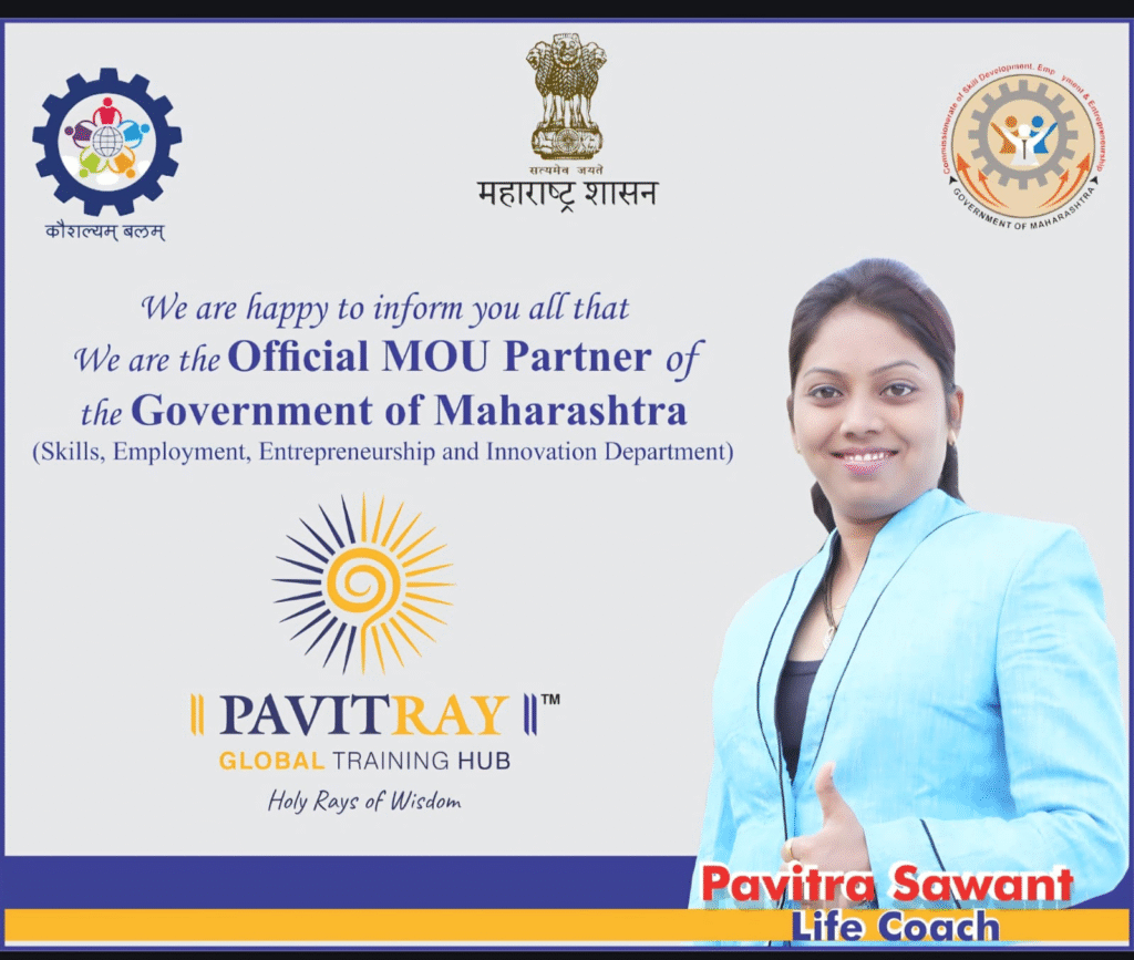 Pavitray Global Training Hub — Official MOU Partner of the Government of Maharashtra, Skills, Employment, Entrepreneurship and Innovation Department